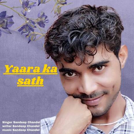 Yaara Ka Sath | Boomplay Music