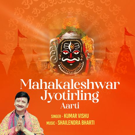 Mahakaleshwar Jyotirling (Aarti) | Boomplay Music