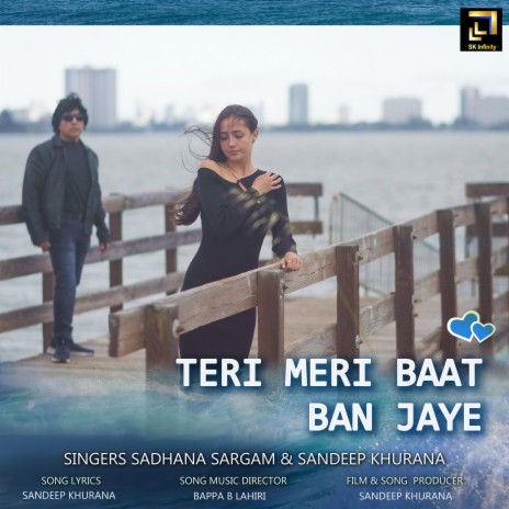 Teri Meri Baat Ban Jaye ft. Sadhana Sargam & Bappa.B.Lahiri