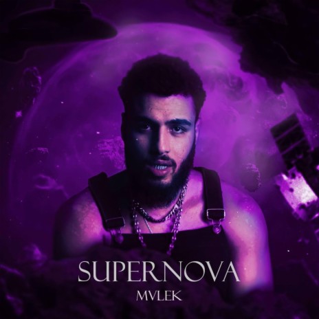 SUPERNOVA | Boomplay Music