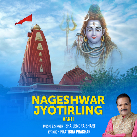 Nageshwar Jyotirling (Aarti) | Boomplay Music