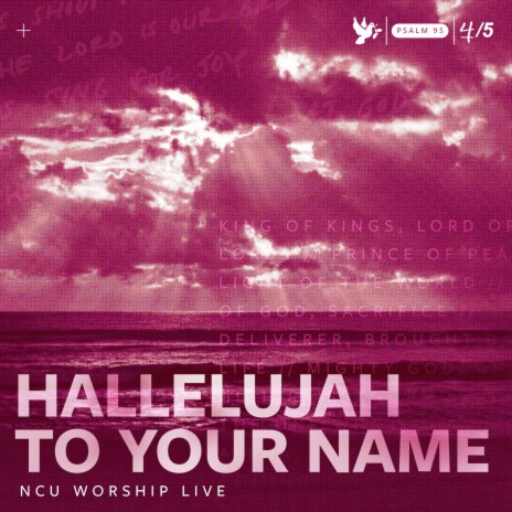 Hallelujah to Your Name ft. Briana Manzari