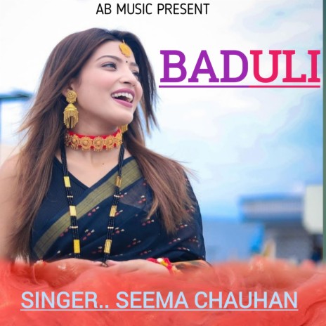 Baduli (Gadwali song) | Boomplay Music