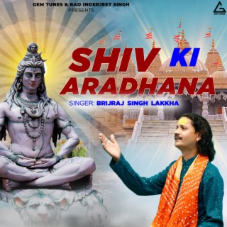 Shiv Ki Aradhana