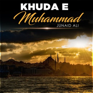 Khuda e Muhammad