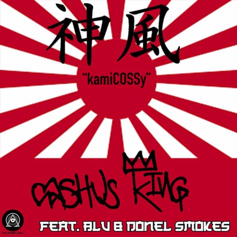 KamiCOSSy (Re-release) ft. Blu & Donel Smokes | Boomplay Music