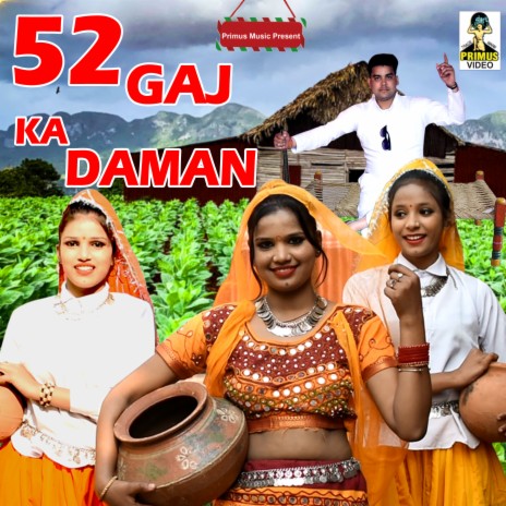52 Gaj Ka Daman | Boomplay Music
