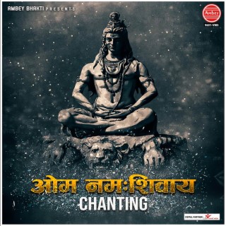 Om Namah Shivay Chanting