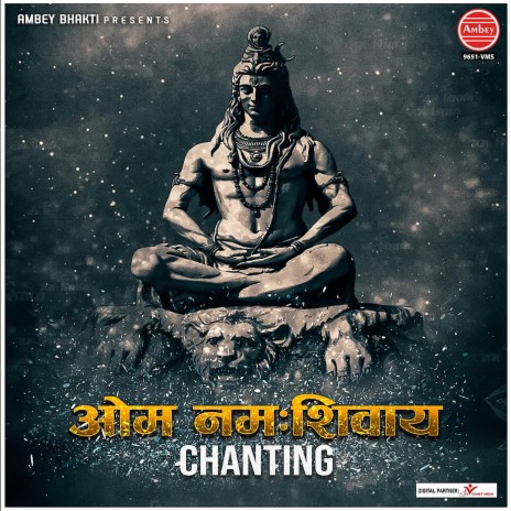 Om Namah Shivay Chanting | Boomplay Music