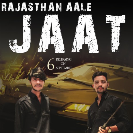 Rajasthan Aale Jaat | Boomplay Music