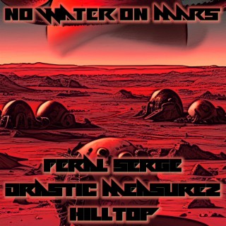 No Water On Mars