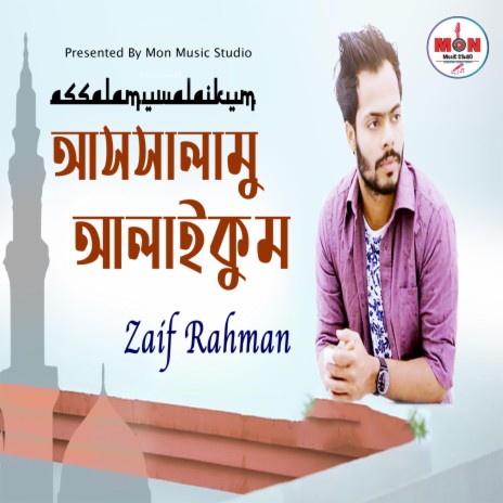 Assalamuwalaikum | Boomplay Music