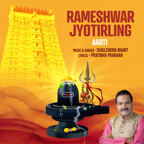 Rameshwar Jyotirling (Aarti) | Boomplay Music