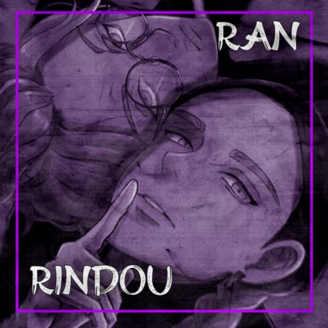 Rindou | Boomplay Music