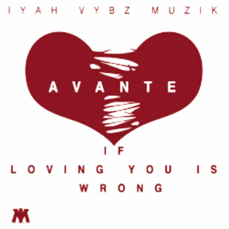 If Loving You Is Wrong | Boomplay Music