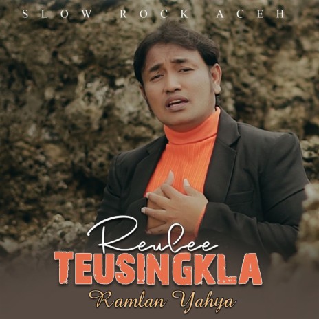 Reulee Teusingkla | Boomplay Music