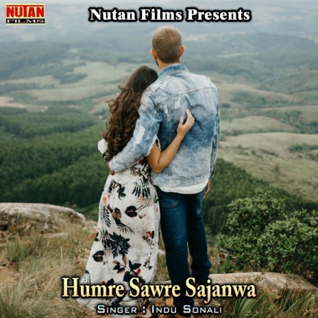 Saiya Se Nata Tod Ke | Boomplay Music