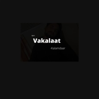 Vakalaat