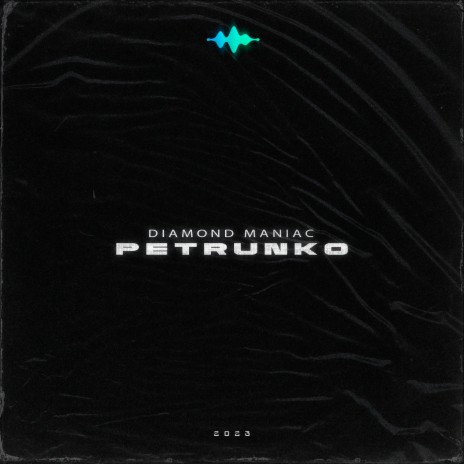 Petrunko | Boomplay Music