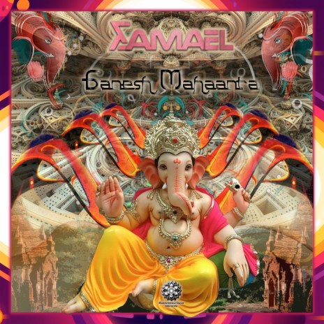 Ganesh Mahaanta | Boomplay Music