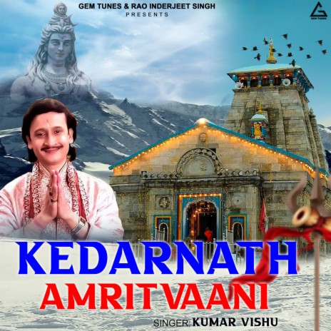 Kedarnath Amritvaani | Boomplay Music