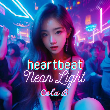 Heartbeat Neon Light