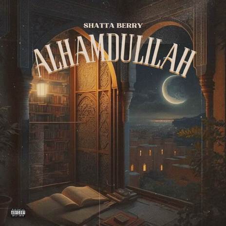 ALHAMDULILAH | Boomplay Music