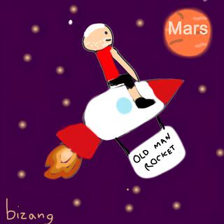 Mars