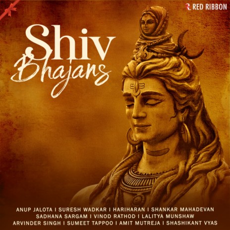 Shiv Mahima | Boomplay Music