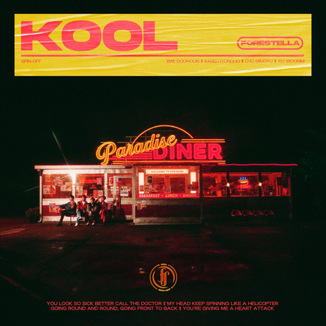 KOOL | Boomplay Music