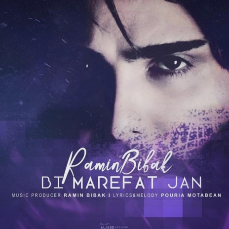 Bi Marefat Jan | Boomplay Music