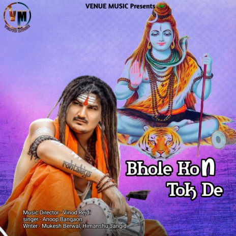 Bhole Kon Tok De | Boomplay Music