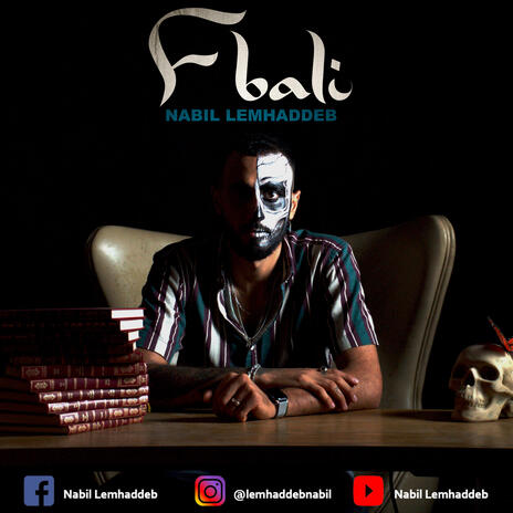 Fbali | Boomplay Music