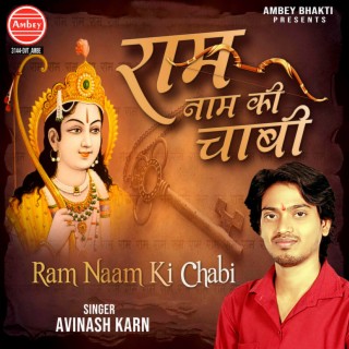Ram Naam Ki Chabi