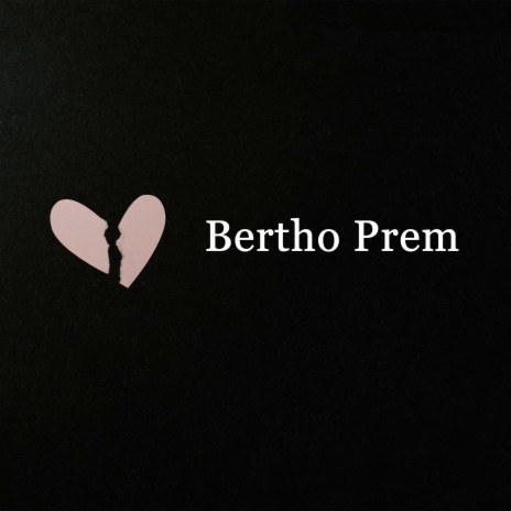 Bertho Prem