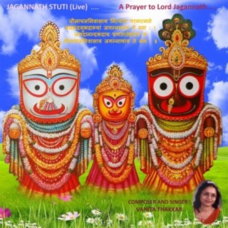 Jagannath Stuti [A Prayer to Lord Jagannath] (Live)
