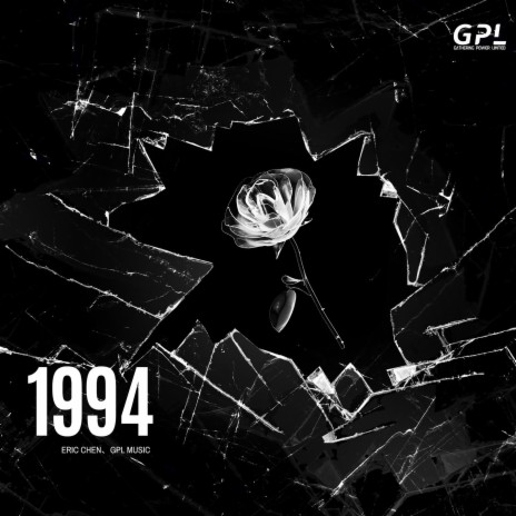 1994 ft. Gpl Music | Boomplay Music