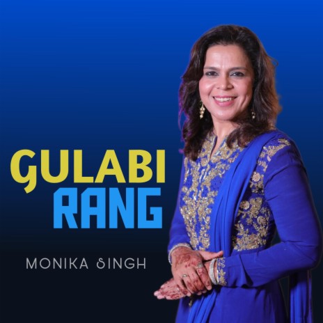 Gulabi Rang ft. Dattaprasad Ranade | Boomplay Music