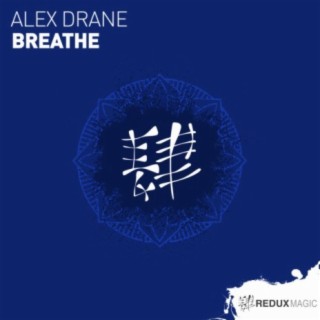 Alex Drane