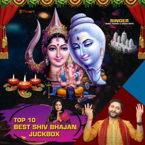 Top 10 Best Shiv Bhajan Jukebox | Boomplay Music