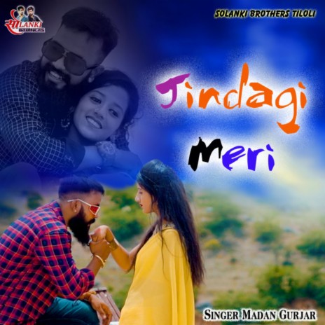 Jindagi Meri | Boomplay Music