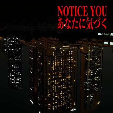 NOTICE YOU (sped up) ft. Bay3 & Prince VA | Boomplay Music