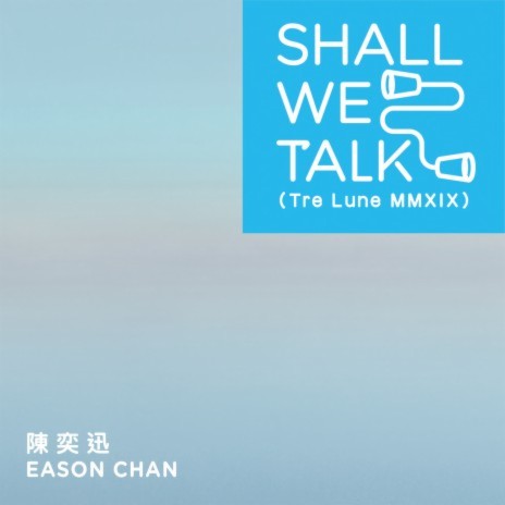 Shall We Talk | Boomplay Music