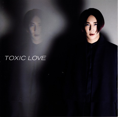 TOXIC LOVE [Instrumental] | Boomplay Music