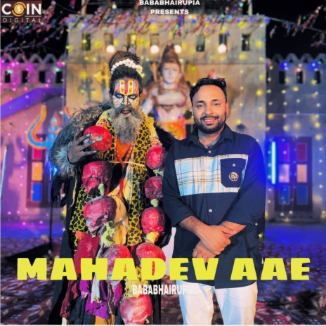 Mahadev Aae | Boomplay Music