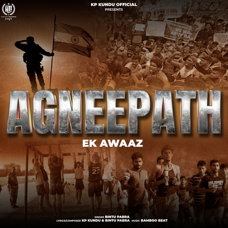 Agneepath (Ek Awaaz) ft. KP Kundu | Boomplay Music