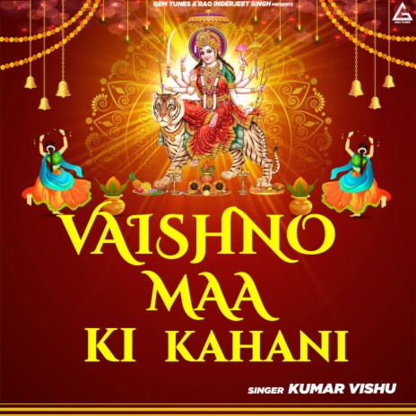 Vaishno Maa Ki Kahani | Boomplay Music