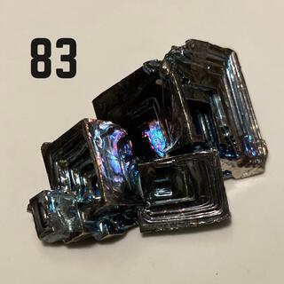 Bismuth