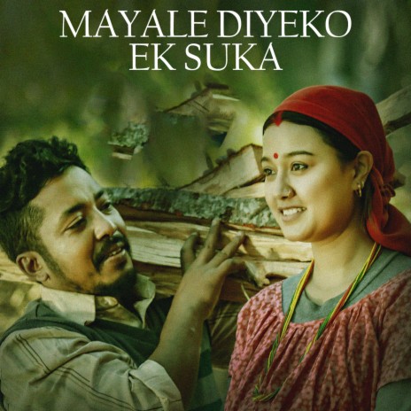 Mayale Diyeko Ek Suka ft. Bidhya Tiwari | Boomplay Music