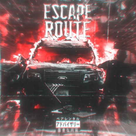 Escape Route | Boomplay Music